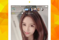 91夫妻直播下载,揭秘热门直播平台的私密内容